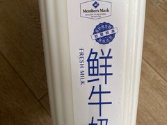 -山姆会员商店(邻瑞广场店)
