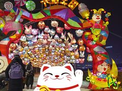 -沈阳奥体冰雪嘉年华