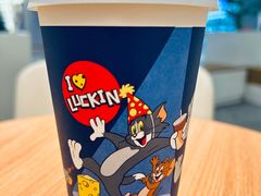 -瑞幸咖啡(重医附二院江南院区店)