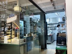 -KK BAKERY烘焙