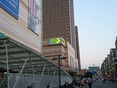 -通程奥特莱斯(华晨店)