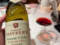 -京兆尹(雍和宫店)