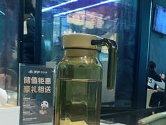 -茅庐毛血旺(临沂泰盛广场店)