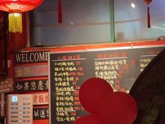 -玲珑小院(杨美店)
