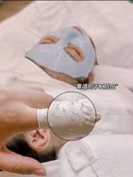 -D5季美容SPA
