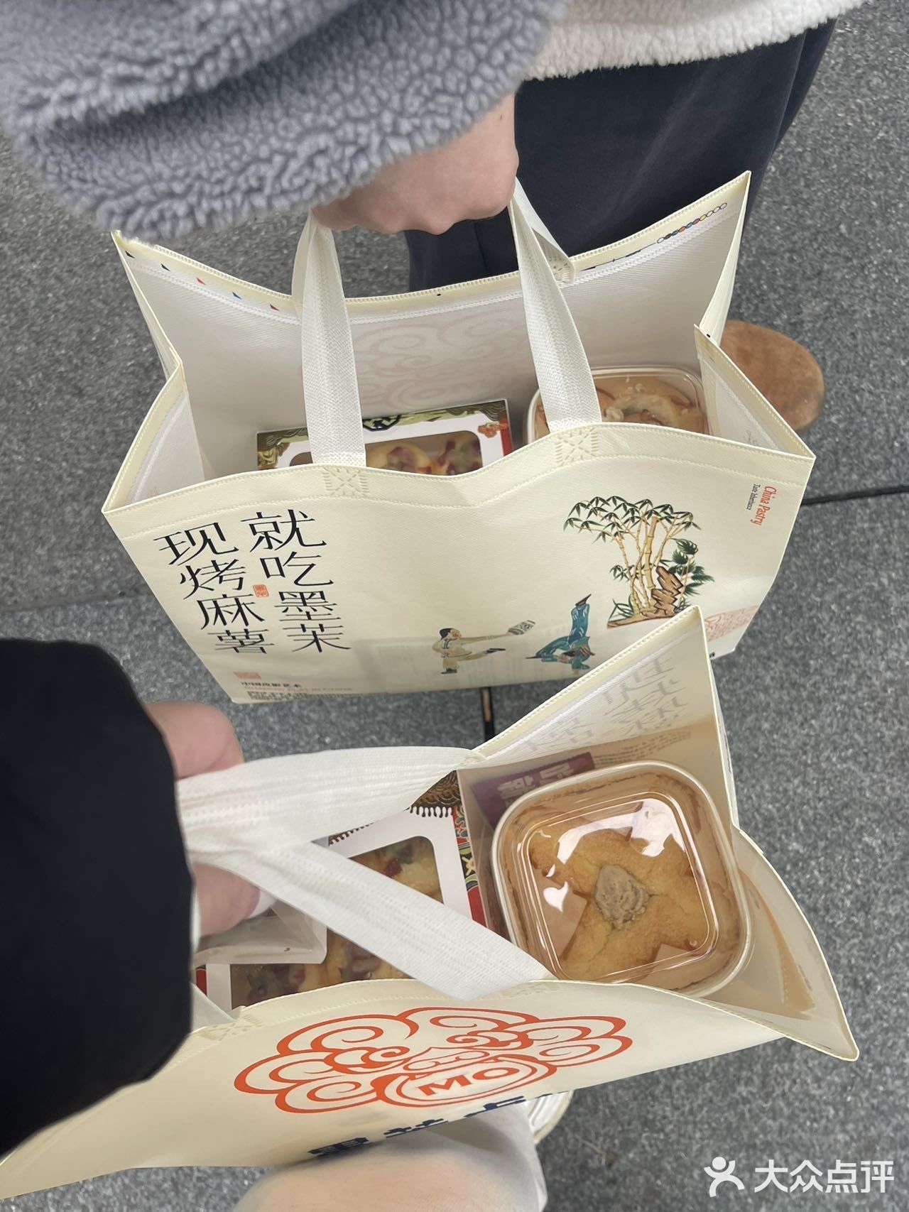 求助贴：饭搭子送我辣椒蛋糕什么意思？