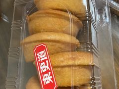 -東更道点心行(文化东路店)