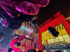 -万达广场(宜兴店)