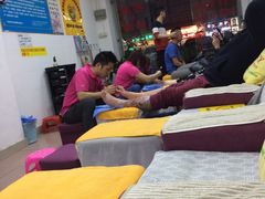 -郑远元专业修脚房(商乐店)