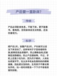 -武汉都市妇产医院