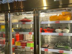-钢管厂五区小郡肝火锅串串香(总店)