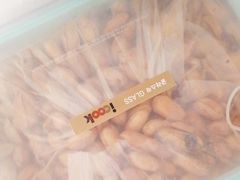 -兴盛德·麻辣花生大王·老店(中山路店)