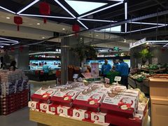 -盒马鲜生(莱蒙都会店)