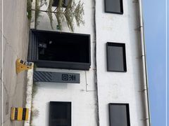 -来回·咖啡(钟村咖啡豆店)