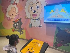 -中国杭州低碳科技馆