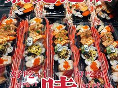 -池田寿司·4H鲜作(朝阳大悦城店)