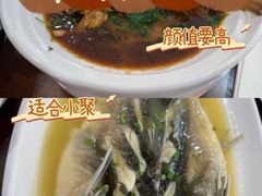 -鸿运酒楼