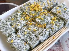 抹茶水牛奶冻-周大娘牛乳(旧寨古村总店)