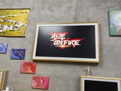 -100家灵感仓库·DIY团建(什刹海店)