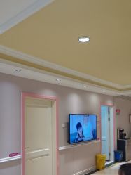 -北京俪婴妇产医院(朝阳大悦城店)