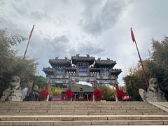 -红螺寺