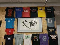 -CrossFit ShiFu美式综合体能训练馆