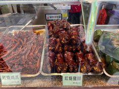 门面-浔蹄(南浔总店)