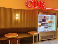 -OUR Bakery(SKP-S店)