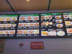 -重庆小面(贵友大厦店)