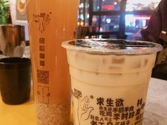 甜胚子奶茶-放哈·甜醅子奶茶创造者(正宁路店)