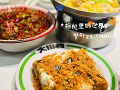 -欧记大排档·景德菜(上海首店)