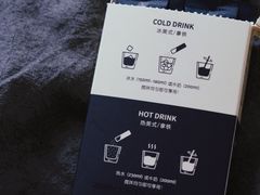-JPG coffee(广州体育西店)