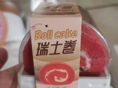 -蒲缇烘焙(铁西万象汇店)