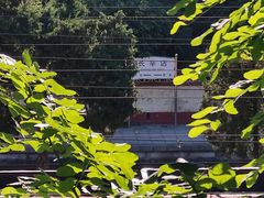 -长辛店二七公园