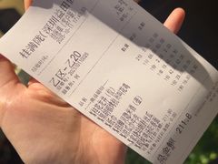 -桂满陇·锦绣江南(益田广场店)
