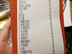 -嘿嘟嘟·肋条烧肉放题(爱融荟城店)