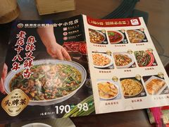 -陈有良尖椒鸡(渝中示范店)