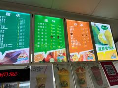 -有间冰室(侨港风情街店)