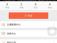 -麦当劳(东苑丽宝商业广场店)