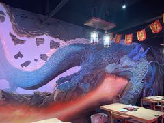 -撸小妖(六里桥总店)