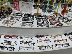 -大光明眼镜(锦华路旗舰店)