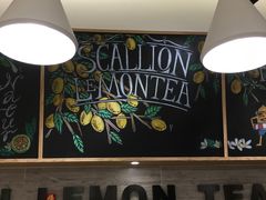-大葱柠檬茶scallionlemontea(中山八路富力店)