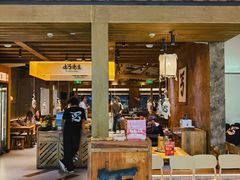 -北丐先生·野馄饨烧烤(南京首店)