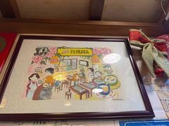 -玫瑰甜品(文明路店)