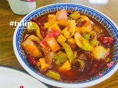 -香辣爆肚面(钟楼店)