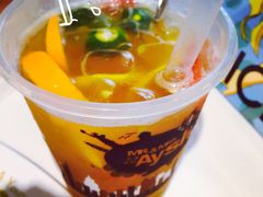 艾薯(购物公园店)-艾薯夫妇Aysh(福田星河COCOPark店)
