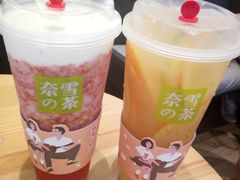 -奈雪的茶(石厦时代广场店)