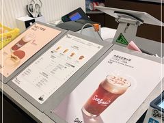 -Seesaw Coffee(上海国金中心店)