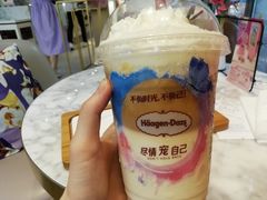 -哈根达斯(武汉天地店)