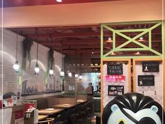 门面-新加坡高记KOO KEE Restaurant(盈科店)